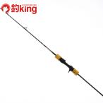  Daiwa saltiga SJ AGS 55B-4 TG /J141200 прекрасный товар hi лама sa campag chi желтохвост jigging рыбалка offshore 