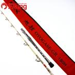 takamiya... круг asahi .180H /J176Y судно рыбалка . рыбалка рыбалка уличный 