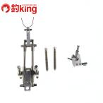 CHONMAGE FISHING 64 титановый twin вал держатель U знак модель ke для Snatch блокировка тип камень . фиксация металлические принадлежности длинный болт полировка 3 позиций комплект /J183M