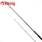  Shimano . месяц один tenya ma большой 240H /J374L первоклассный товар подлинный морской лещ tenya tachiuo light jigging искусственная приманка offshore 