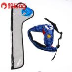  Breaden спасательный жилет BSJ-5320..