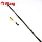  Shimano . длинный бросок EV 4-520PTS /K018Lmejina черный чёрный морской лещ Kuroda i морской лещ . futoshi хвост длина . рыбалка рыбалка 