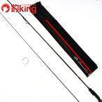  Daiwa emelarudas -тактный стул трейсинг Tune RT IL 89LML /K089L первоклассный товар борт кальмар искусственная приманка на кальмара свет игра искусственная приманка рыбалка рыбалка 