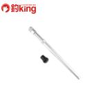  miyaepoch aluminium bat 450mm /K140M прекрасный товар судно рыбалка . рыбалка рыбалка уличный 