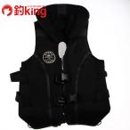  владелец .. корпус протектор /K145M прекрасный товар соль hi лама sa желтохвост синий предмет литье jigging 