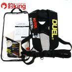 DUEL расширение тип спасательный жилет модель 2 DU-2220RSE /K216M судно offshore соль пресная вода сопутствующие товары спасательный жилет 