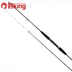  Shimano yo кальмар BB 73 H225 /K291L прекрасный товар судно рыбалка . рыбалка рыбалка уличный 