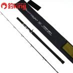  Daiwa наружный Ray jiBR J60B-5 /K350Y не использовался hi лама sa campag chi желтохвост jigging рыбалка offshore 