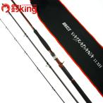  Fishman Bliss tobaju лестница na11XH /L116L прекрасный товар hi лама sa желтохвост walasa campag chi искусственная приманка shoa