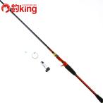  Daiwa a Naris ta- Seto внутри ILT 15-200 /L195L прекрасный товар судно рыбалка . рыбалка рыбалка уличный 