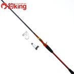  Daiwa a Naris ta- Seto внутри ILT 25-360 /L196L прекрасный товар судно рыбалка . рыбалка рыбалка уличный 