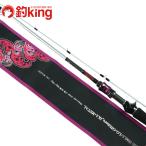  один ..IUC-70MLS|LG-offshore кальмар metal /L242L прекрасный товар кальмар metal искусственная приманка на кальмара свет игра искусственная приманка рыбалка рыбалка 
