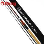  Fishman Beams lip Lauto 9.0M + /L299L не использовался Chivas maru Suzuki . искусственная приманка рыбалка рыбалка 