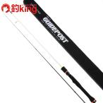 sa- чай four гид post LHR-57 /M026L прекрасный товар ставрида японская . ajing свет игра искусственная приманка рыбалка рыбалка 