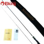 sa- чай four advance men toPSR-60 The next stage /M027L не использовался ставрида японская . ajing свет игра искусственная приманка рыбалка рыбалка 