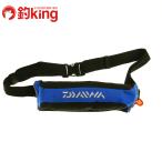  Daiwa compact надувной спасательный жилет DF-2220 /M065M судно offshore соль пресная вода сопутствующие товары спасательный жилет 