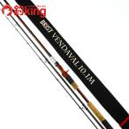  Fishman Bliss to Ben da монтировка 10.1M /M072L прекрасный товар Chivas maru Suzuki . искусственная приманка рыбалка рыбалка 