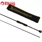 34 advance men toHSR-73 /M137L прекрасный товар ставрида японская . ajing свет игра искусственная приманка рыбалка рыбалка 