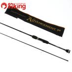 34 advance men toSBR-74 /M138L прекрасный товар ставрида японская . ajing свет игра искусственная приманка рыбалка рыбалка 