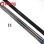  Shimano Hiten смычок . свет LII 24 сяку /M311L не использовался шпатель .. шпатель . лопатка рыбалка рыбалка 