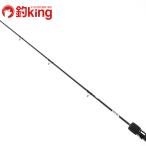 si- пол контроль JAM удилище 3 сила JR603-3 /M352220 прекрасный товар hi лама sa campag chi желтохвост jigging рыбалка offshore 