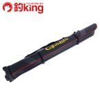  Gamakatsu широкий распорка удилище кейс GC-275 /A033Y прекрасный товар судно дамба shoa offshore рыбалка уличный 