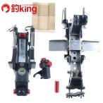  miyaepoch робот держатель la-k18DX 2 шт. комплект /A052M судно offshore соль пресная вода сопутствующие товары держатель 