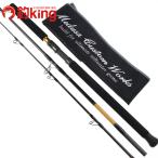 MC Works eksp low John 826HF-TRIDENT специальный модель /A136L прекрасный товар hi лама sa campag chi желтохвост литье рыбалка offshore 