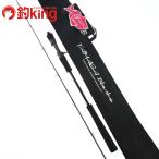 yamaga blank ssi- walk морской лещ 70AT /A187Y не использовался длинный меч рыба tachiuo light jigging искусственная приманка offshore 