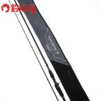  Shimano 20eks чувство jenosB96M|R /A263Y прекрасный товар Chivas maru Suzuki . искусственная приманка рыбалка рыбалка 