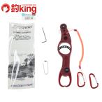  Studio Ocean Mark Ocean рукоятка OG 2100 Newbie /A313S прекрасный товар судно дамба shoa offshore рыбалка уличный 