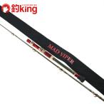  Daiwa грязь стеклоочиститель сбрасывание включая MHH-243SMT /A350240 прекрасный товар судно рыбалка . рыбалка рыбалка уличный 