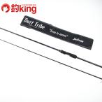  Jackson Surf to Live STSLS-9062L + /A366Y прекрасный товар Chivas maru Suzuki . искусственная приманка рыбалка рыбалка 