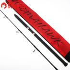  nature boys железный toma Hawk ITNB-868S /O040220 прекрасный товар hi лама sa campag chi желтохвост искусственная приманка рыбалка offshore 