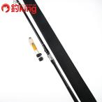  Shimano 13bruz I длинный бросок 3-520PK /O056Lhi лама sama большой синий предмет корзина рыбалка . длинный бросок 