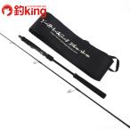 yamaga blank ssi- walk light jigging SWLJ-64ML /O213Y прекрасный товар hi лама sa campag chi желтохвост литье рыбалка offshore 