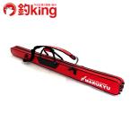  Marukyu MP удилище кейс MQ-01 /O312L прекрасный товар . товар высокого качества f катушка рыбалка серый владелец gakchibto