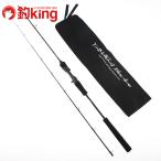 yamaga blank ssi- walk морской лещ 60F /P032L первоклассный товар морской лещ подлинный морской лещ light jigging искусственная приманка offshore 