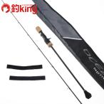  Shimano 17osi ставрида японская ga- Infinity mo-tibB610-3 /P051Y прекрасный товар hi лама sa campag chi Bliss low jigging рыбалка offshore 