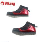  Shimano cut Raver булавка фетр Fit обувь FS-041Q 27cm /P189M. товар высокого качества f катушка рыбалка серый владелец gakchibto