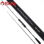 k Lazy Ocean Ocean wip кальмар metal OWIM-B59P /P425L первоклассный товар искусственная приманка на кальмара кальмар metal yali кальмар искусственная приманка offshore 