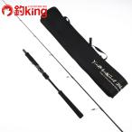 yamaga blank ssi- walk light jigging SWLJ-64L /Q011Y первоклассный товар SLJ синий предмет tachiuo light jigging искусственная приманка offshore 