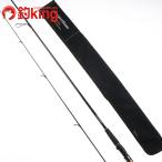  Daiwa moa The nAGS 92L /Q018L прекрасный товар Chivas maru Suzuki . искусственная приманка рыбалка рыбалка 
