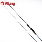  Daiwa soruti -тактный SQ76ULB-S /Q021L прекрасный товар борт кальмар искусственная приманка на кальмара свет игра искусственная приманка рыбалка рыбалка 