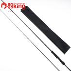  Daiwa emelarudasMX 83ML-S*E /Q025L прекрасный товар борт кальмар искусственная приманка на кальмара свет игра искусственная приманка рыбалка рыбалка 