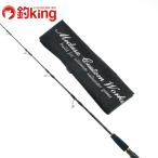 MC Works Magic выключатель 602LR|B стандартный /Q067220 прекрасный товар hi лама sa campag chi желтохвост jigging рыбалка offshore 