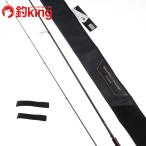  Shimano 19sefia ограниченный S86M /Q069L борт кальмар искусственная приманка на кальмара свет игра искусственная приманка на кальмара удилище 