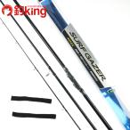  Shimano 18 Surf gei The -405EX /Q072Y не использовался Kiss ложный палтус камбала подлинный морской лещ бросание рыбалка удочка для рыбалки с лодки 