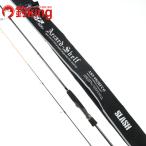  slash Ahkah do полка ASS-692HFCO /Q106L прекрасный товар борт кальмар искусственная приманка на кальмара кальмар metal искусственная приманка на кальмара удилище 