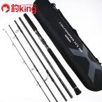  Shimano 23 Colt snaipa-XR MB S100H-5 /Q117Mhi лама sa желтохвост walasa campag chi shore jigging удилище 
